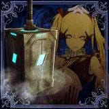 Elaborate Trap: Cube Freezer (Japanese Ver.)