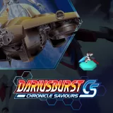Dariusburst Chronicle Saviours - Galaxy Force II