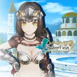 Atelier Firis: Additional costume 