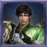 Special Costume "Xu Shu" (Japanese Ver.)