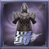 Special Costume Set "Shu" (Chinese Ver.)