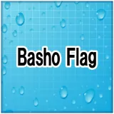 Senran Kagura Peach Beach Splash — Basho Flag