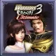WO3U_SAMURAI Disguises 1