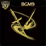 ω-Force 20th Anniv. BGM `Tadakatsu Honda