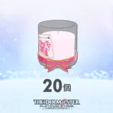 Memory aroma L *20 #1 (Chinese/Korean Ver.)