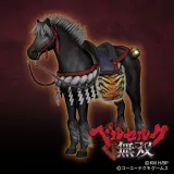 Additional Horse "Matsukaze" (Japanese Ver.)