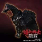 Additional Horse "Berserk" (Chinese Ver.)