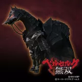 Additional Horse "Berserk" (Japanese Ver.)