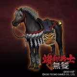 Additional Horse "Matsukaze" (Chinese Ver.)
