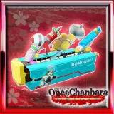 Exclusive Lei Weapon: NoNoNo Box