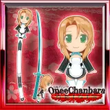 Exclusive Aya Weapon: Celebrated Sword: Riho