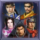 "Dynasty Warriors" Costume Set (Chinese Ver.)