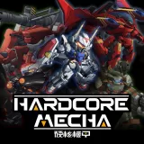 Mecha Painting Set 1 (English/Chinese/Korean/Japanese Ver.)