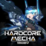 Thunderbolt Otome (English/Chinese/Korean/Japanese Ver.)