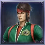 "Dynasty Warriors 7" Original Costume - Guan Ping (Chinese Ver.)