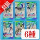 Standard card pack Set (Chinese/Korean Ver.)