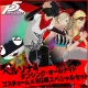 Persona 4 Dancing All Night Costume ＆ BGM Special Set (Japanese Ver.)