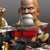 DOA5LR Ultimate Gen Fu Content
