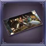 Wallpaper "Sima Shi