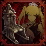 Sadistic Trap: Ab Cruncher (Japanese Ver.)