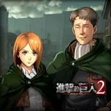 Additional Episode: "Proof of Expertise" (Chinese/Korean Ver.)