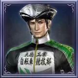"Dynasty Warriors 7" Original Costume - Ma Dai (Chinese Ver.)
