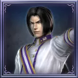 "Dynasty Warriors 7" Original Costume - Cao Pi (Chinese Ver.)