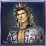 "Dynasty Warriors 7" Original Costume - Gan Ning (Japanese Ver.)
