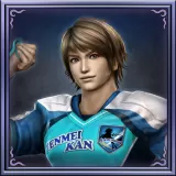 "Dynasty Warriors 7" Original Costume - Xiahou Ba (Chinese Ver.)