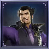 "Dynasty Warriors 7" Original Costume - Cao Cao (Chinese Ver.)