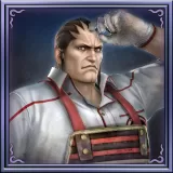 "Dynasty Warriors 7" Original Costume - Ding Feng (Japanese Ver.)