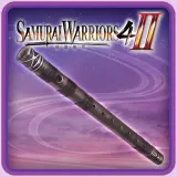 SW4-II - Special BGM