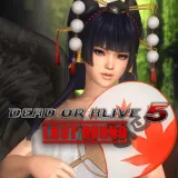 Dead or Alive 5 Last Round Nyotengu Bathtime Costume