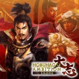 Nobunaga