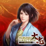 Nobunaga