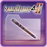 SW4-II - BGM Set 2