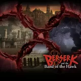 Berserk: Additional Scenario Set (English Ver.)