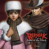 Berserk: Additional Costume Set (English Ver.)