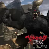 Additional Scenario 10 Berserk Musou (Japanese Ver.)