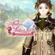 Atelier Lulua: Aurel
