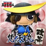梵天丸　特別衣装【 政宗くん Ver. 】