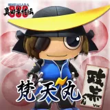 Bontenmaru: Lil