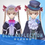 Arland Maid Costume for Yuzuki (Chinese Ver.)