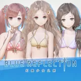 Vacation Style Set C (Raimu, Fumio, Chihiro) (Chinese Ver.)