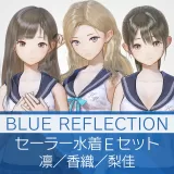 Sailor Swimsuits set E (Rin, Kaori, Rika) (Japanese Ver.)