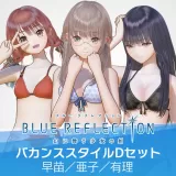 Vacation Style Set D (Sanae, Ako, Yuri) (Japanese Ver.)
