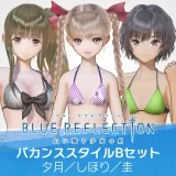 Vacation Style Set B (Yuzuki, Shihori, Kei) (Japanese Ver.)