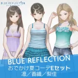 Summer Outing Set E (Rin, Kaori, Rika) (Japanese Ver.)