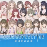 Vacation Style Full Set (Chinese Ver.)
