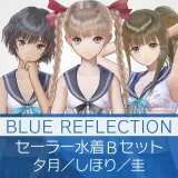 Sailor Swimsuits set B (Yuzuki, Shihori, Kei) (Japanese Ver.)